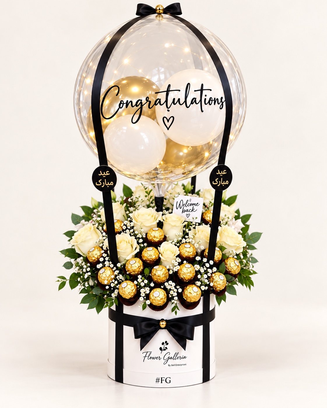 Hot baloon arrangement