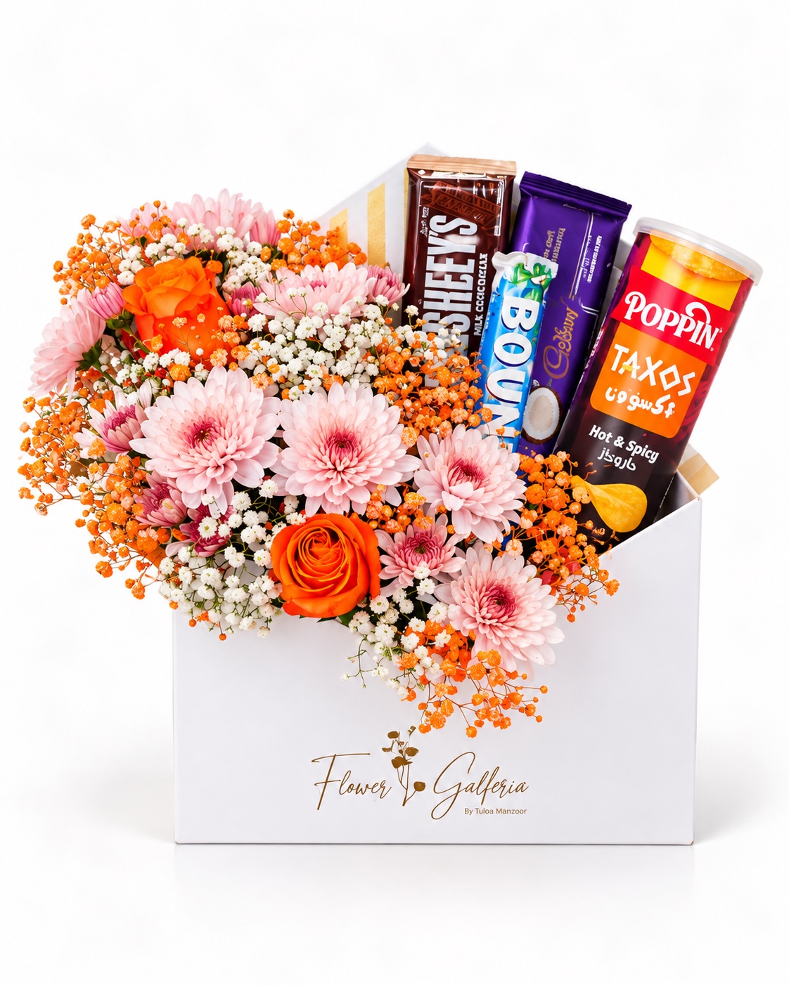 Golden Hour Hamper