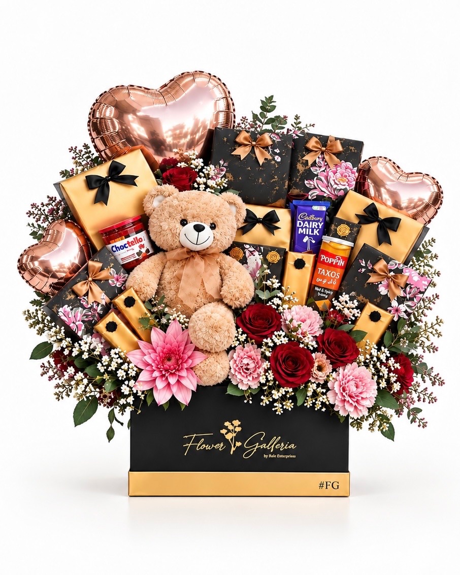 Premium Treat Box